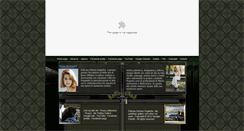 Desktop Screenshot of desirea.voyageshow.com